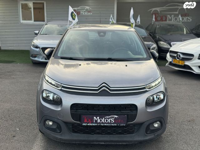 מודעת רכב סיטרואן C3