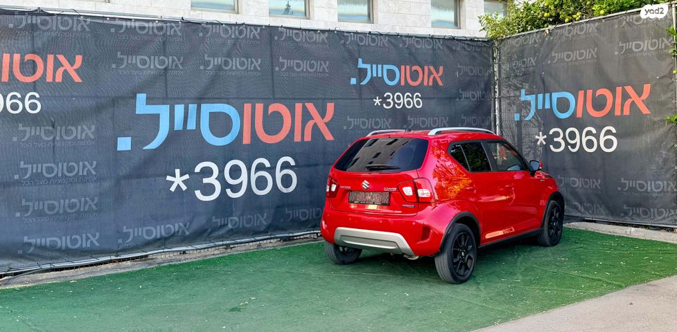 סוזוקי איגניס