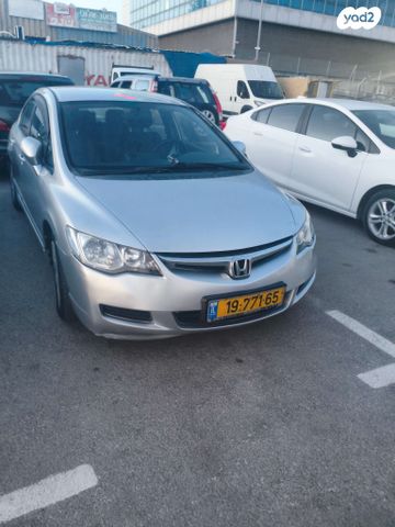 מודעת רכב הונדה סיוויק