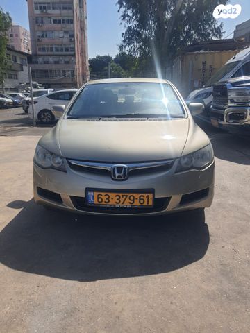 מודעת רכב הונדה סיוויק