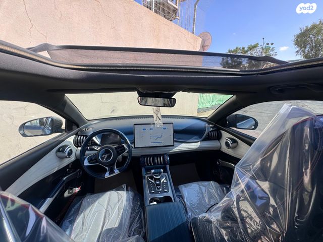 בי.ווי.די אטו 3