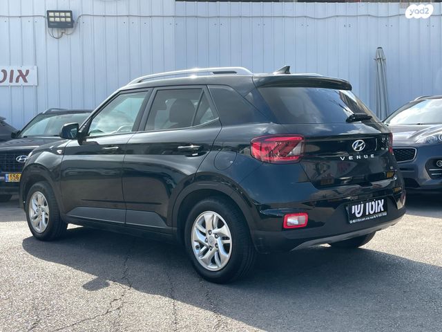 יונדאי וניו