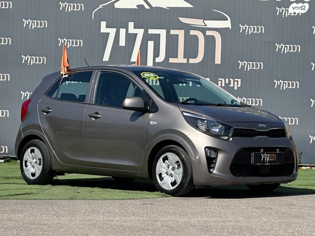 מודעת רכב קיה פיקנטו