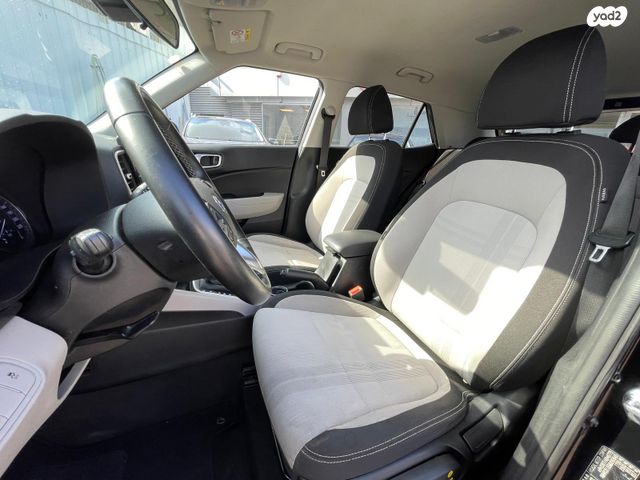 יונדאי וניו