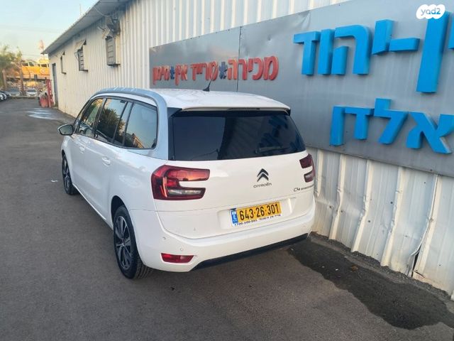 סיטרואן C4 פיקאסו