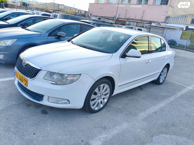 סקודה סופרב