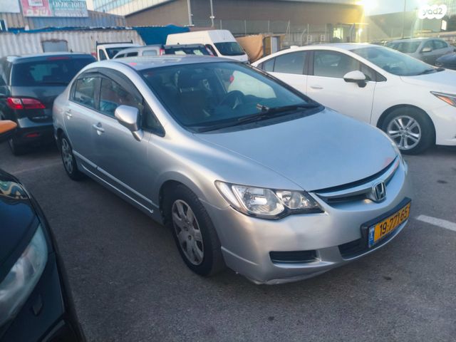 הונדה סיוויק