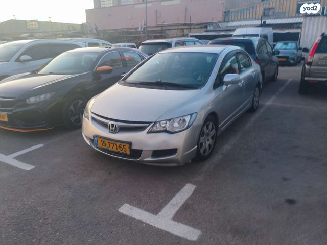 הונדה סיוויק