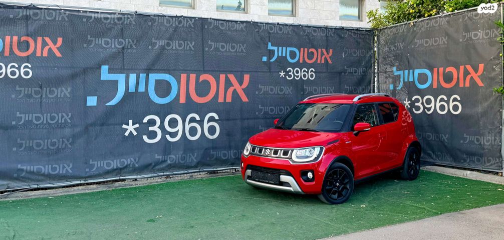 מודעת רכב סוזוקי איגניס