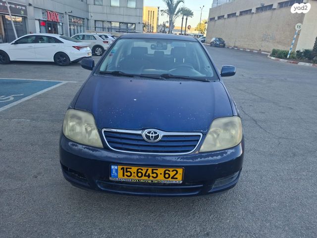 טויוטה קורולה