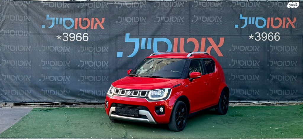 סוזוקי איגניס