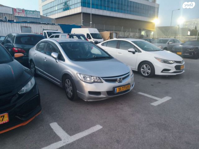 הונדה סיוויק