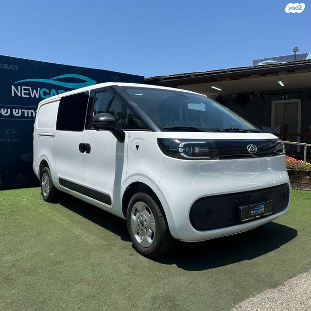 מודעת רכב מקסוס אי-דליוור 5