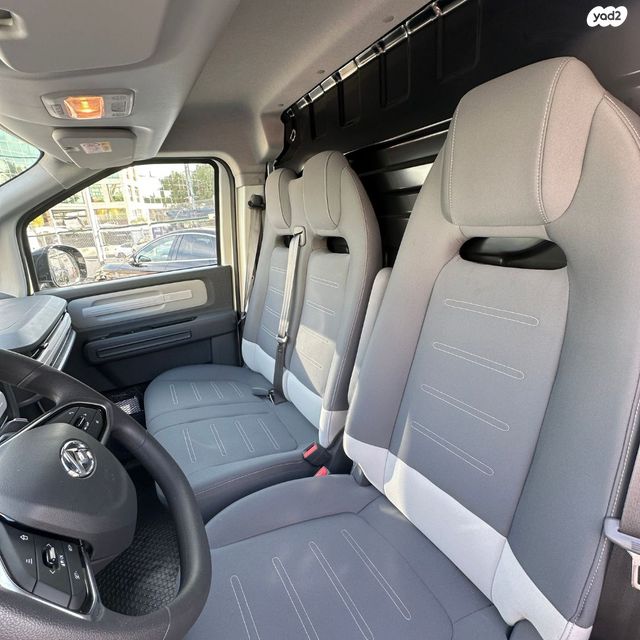 מקסוס אי-דליוור 5