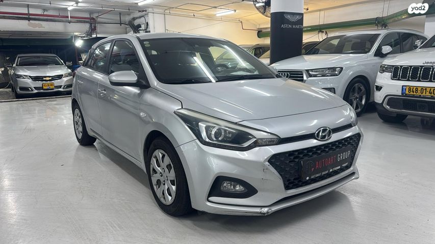 מודעת רכב יונדאי i20 1
