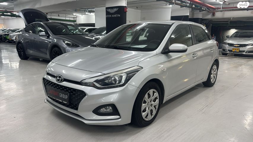 מודעת רכב יונדאי i20