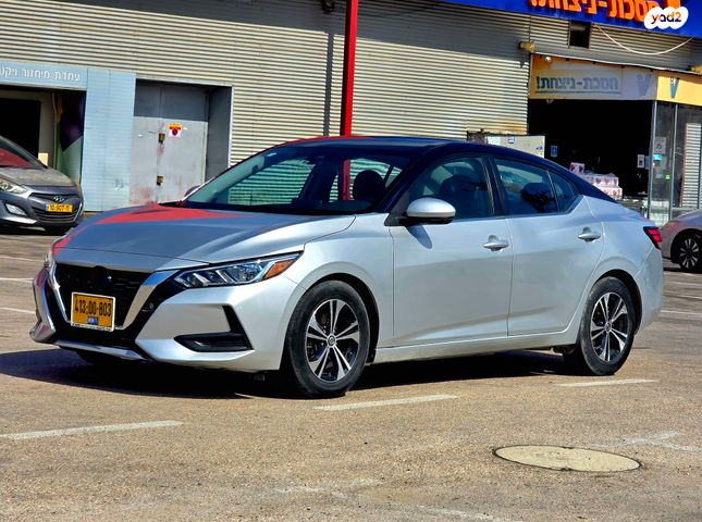 ניסאן סנטרה