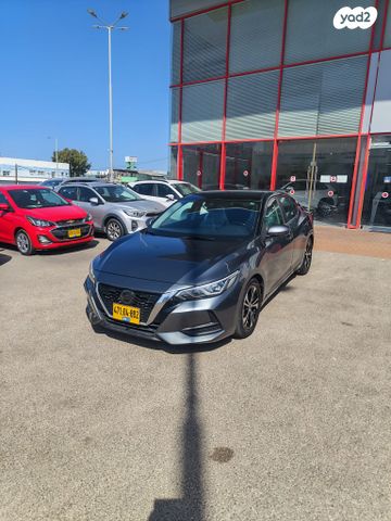 ניסאן סנטרה