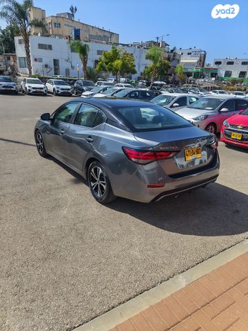 ניסאן סנטרה