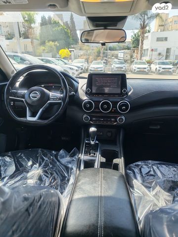 ניסאן סנטרה