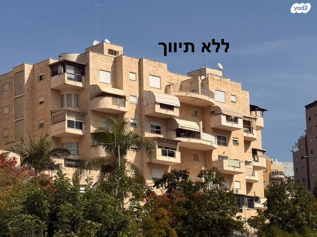 כליל החורש 12