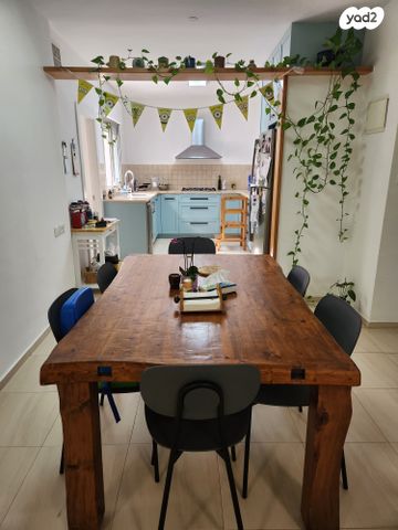 דירה, מבצע יונתן 9, רוממה, חיפה