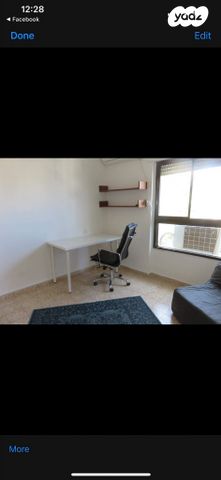 דירה, המרגנית 7, גבעת עמוס, נשר