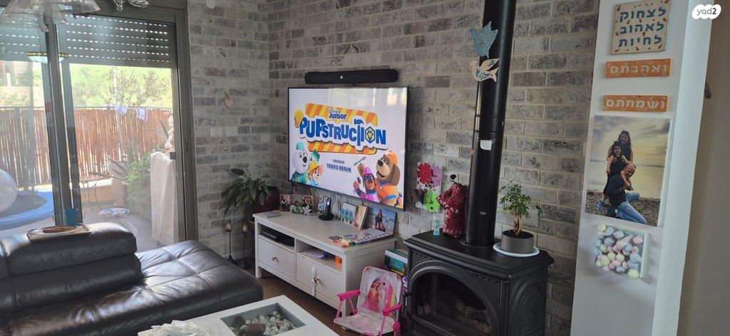 דירה, הדרים 33, חלומות זכרון, זכרון יעקב