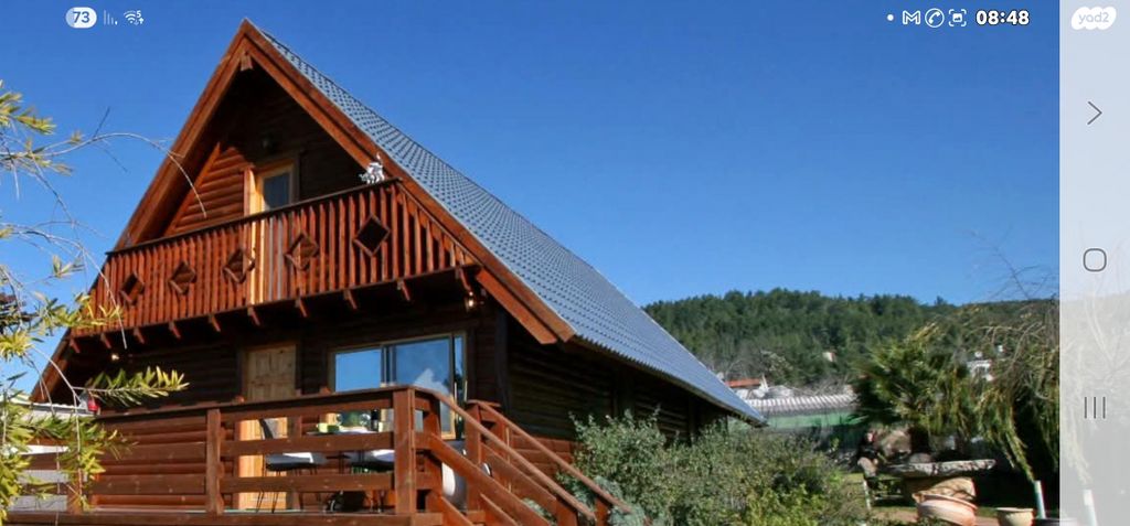 שלמה בן יוסף 1