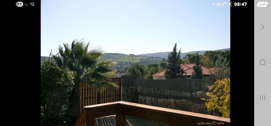 דירה, שלמה בן יוסף 1, חוסן, חוסן