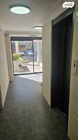 משרדים, יגאל אלון 157, נחלת יצחק, תל אביב יפו