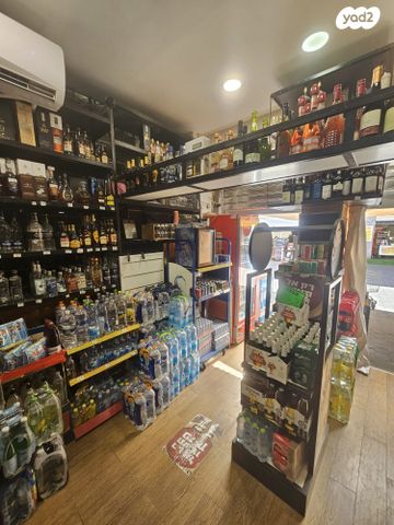 חנויות/ שטח מסחרי, ביל"ו 64, ב' / צפון מערב העיר, רחובות