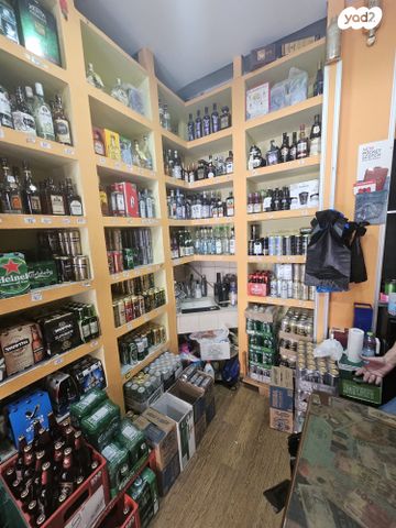 חנויות/ שטח מסחרי, ביל"ו 64, ב' / צפון מערב העיר, רחובות