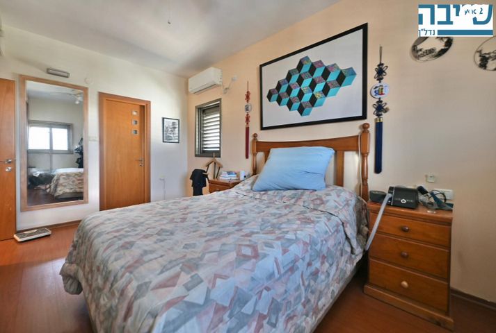 גג/ פנטהאוז, הנשיא הראשון, א' / צפון מזרח העיר, רחובות