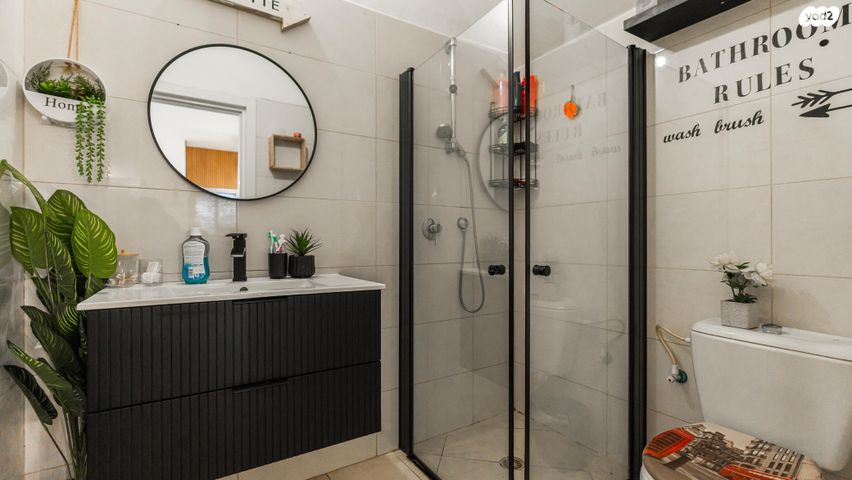 דירת גן, ליאו פיקרד, רמות הרכס, באר שבע