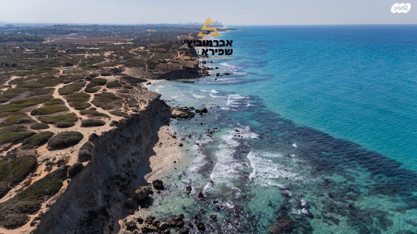 דירה, גבעת אולגה, חדרה