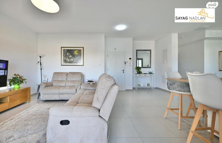 דירה, שביט, כוכב הצפון, באר יעקב