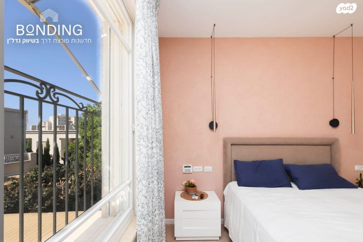 דו משפחתי, רמת אמיר, קדימה צורן