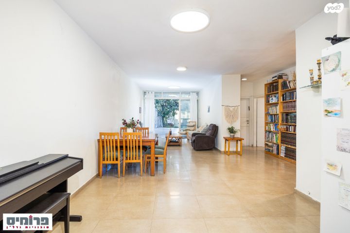 דירת גן, שמריהו לוין, קרית היובל, ירושלים