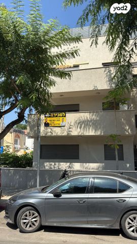 דירה, הרטוב, תל אביב יפו