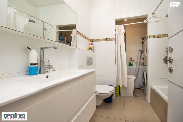 דירת גן, שמריהו לוין, קרית היובל, ירושלים