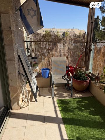 דירה, הסופר 3, בית הכרם, רמת בית הכרם, ירושלים