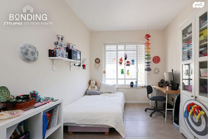 דו משפחתי, רמת אמיר, קדימה צורן