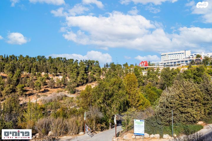 דירת גן, שמריהו לוין, קרית היובל, ירושלים