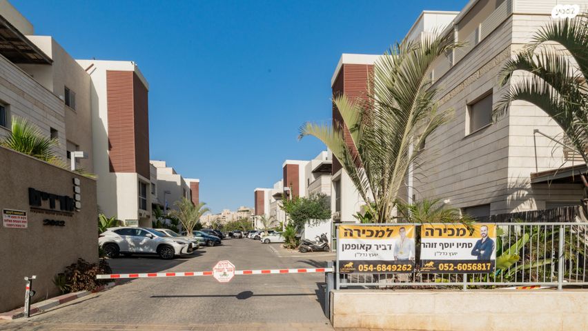 דירת גן, ליאו פיקרד, רמות הרכס, באר שבע