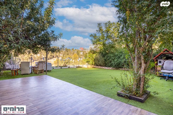 דירת גן, שמריהו לוין, קרית היובל, ירושלים