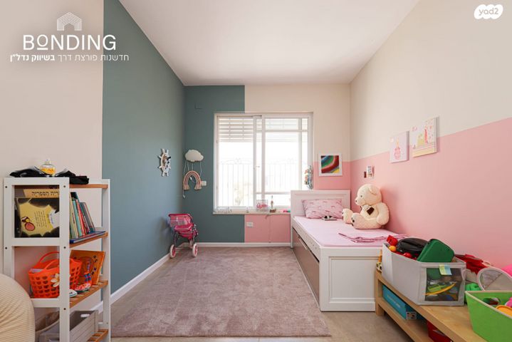 דו משפחתי, רמת אמיר, קדימה צורן