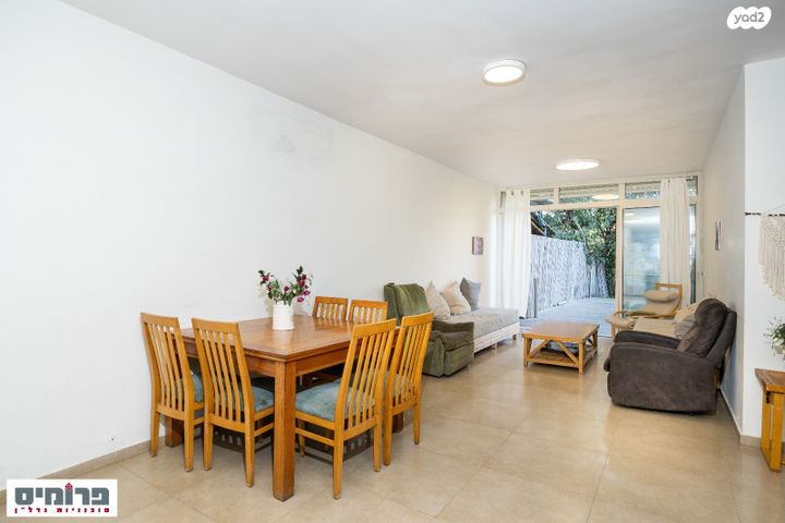 דירת גן, שמריהו לוין, קרית היובל, ירושלים