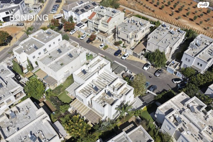 דו משפחתי, רמת אמיר, קדימה צורן