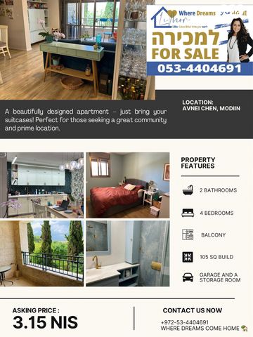 דירה, תכלת, אבני חן, מודיעין מכבים רעות